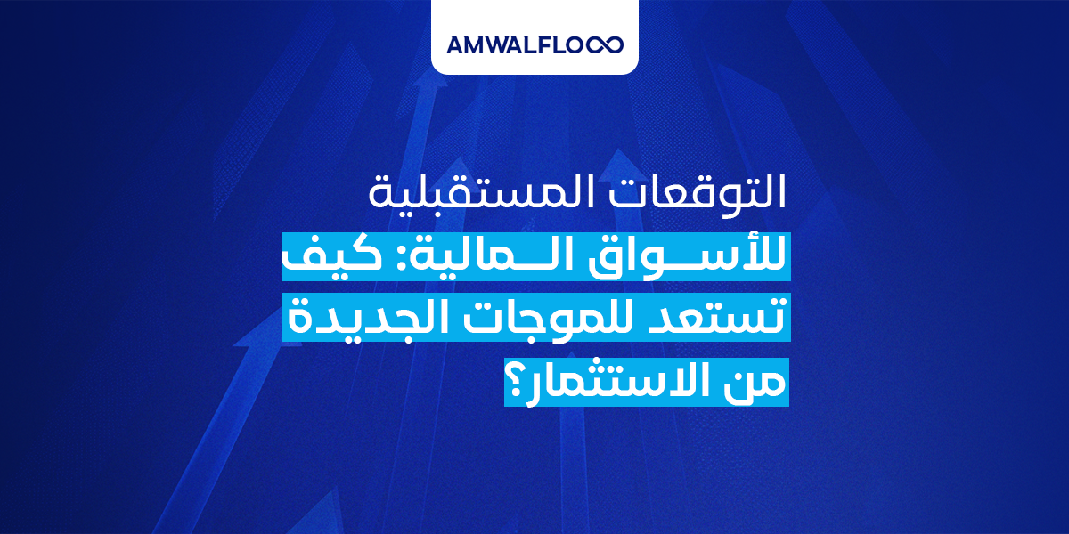 صورة المدونة